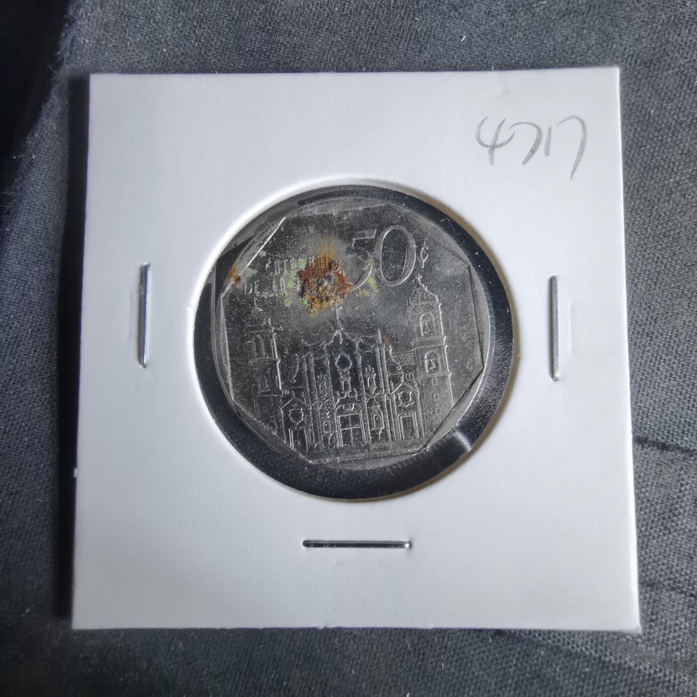 沼泽如烟--第1047场