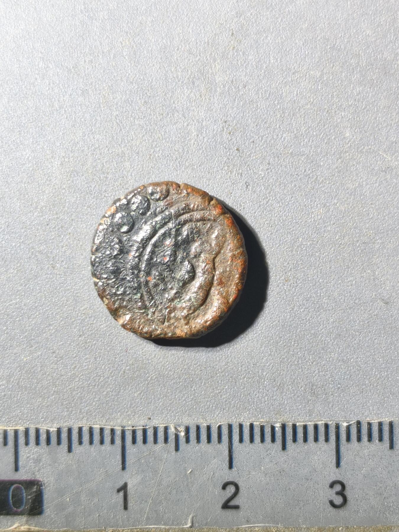 125期新疆红钱粟特钱币丝路钱币专场 阿古柏铜币