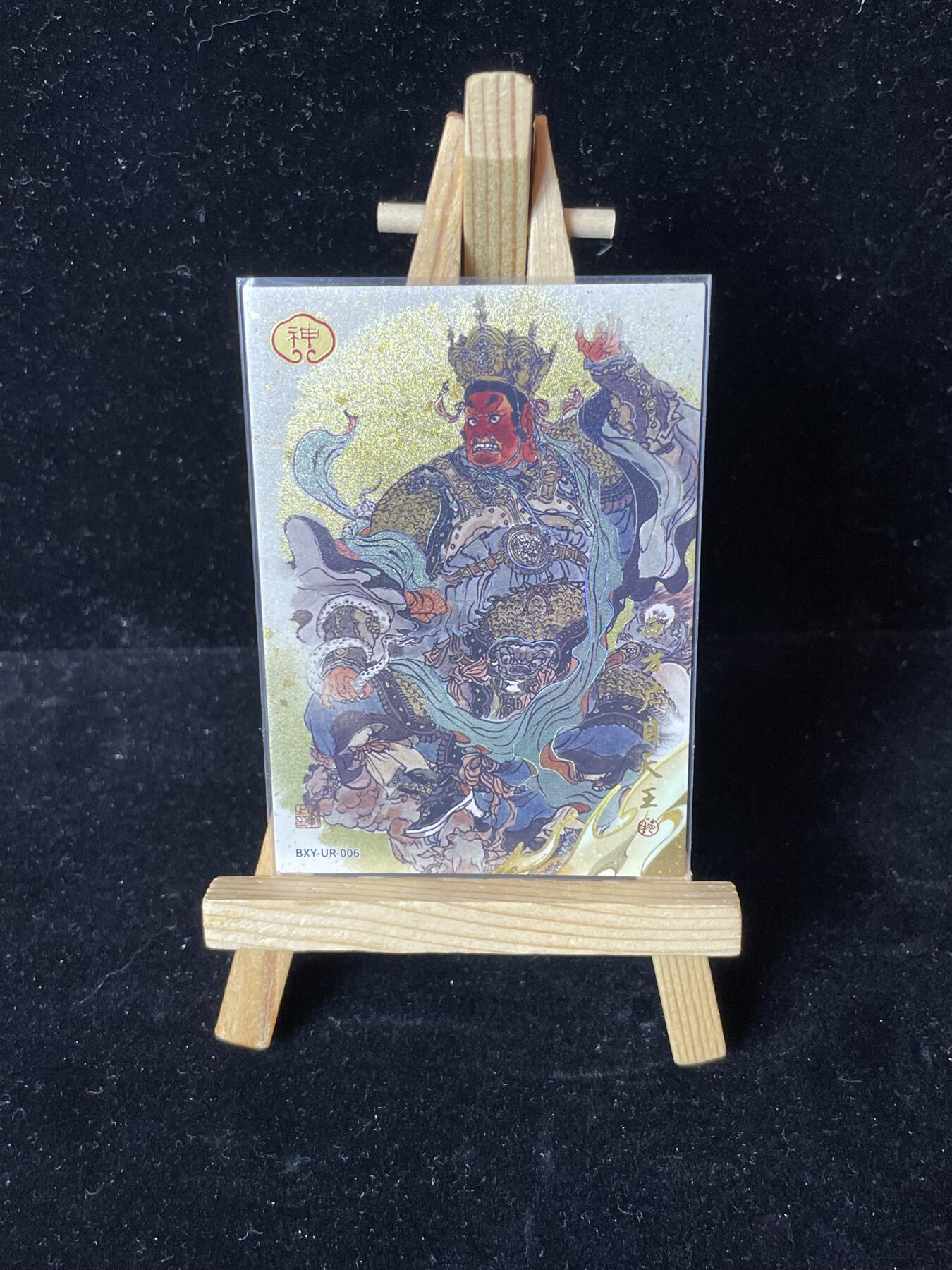 秋原瞳的小店第四十一期——盛夏的时光，即将如约而至