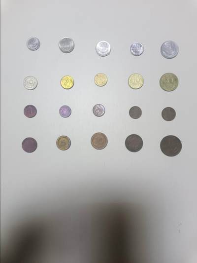 【20260412】非全新纸币和硬币第355场 - 欧洲国家20枚硬币