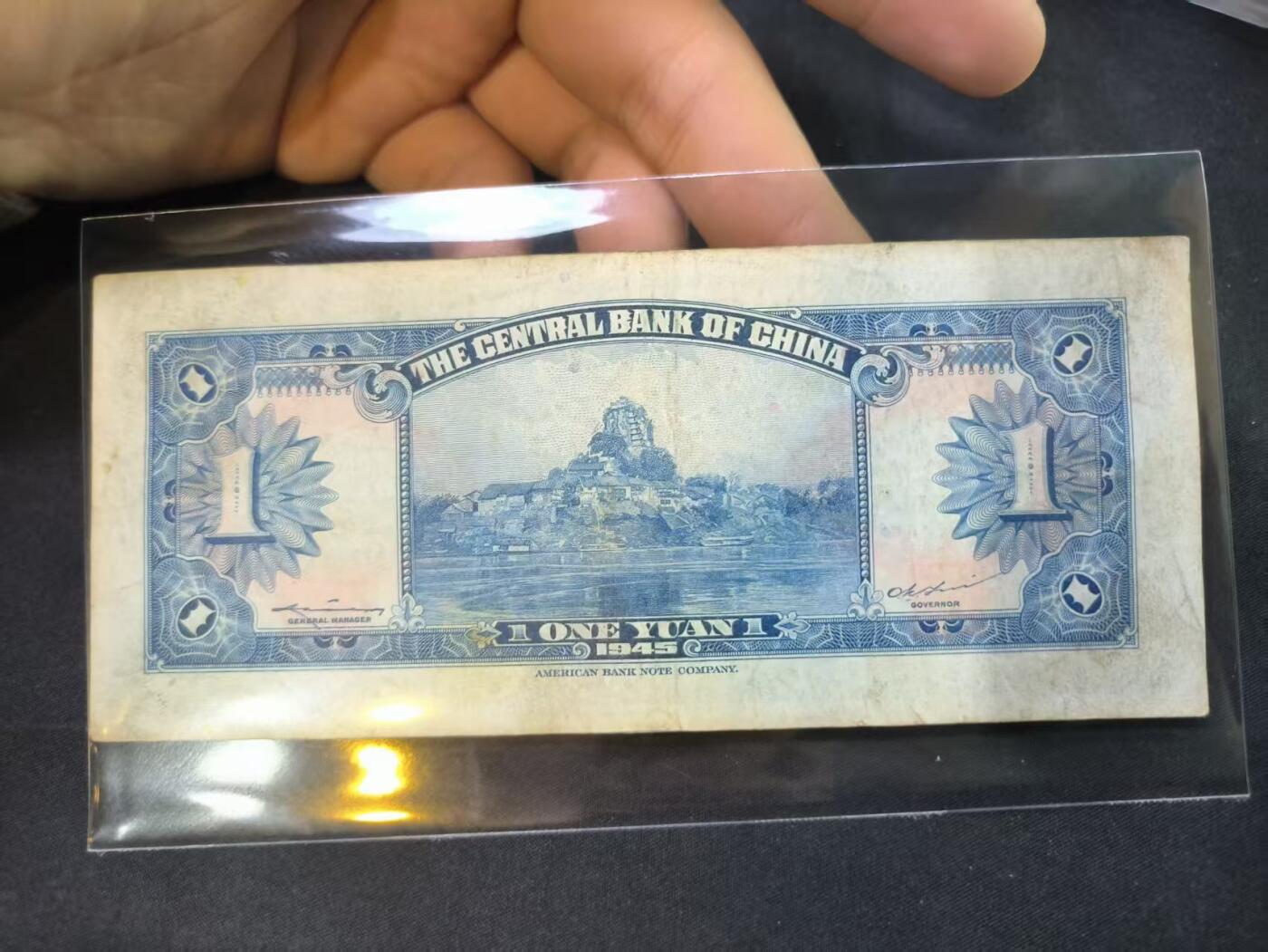 云宸嘉赏-勋臻佳藏四月精品甄选场次（低佣 一元一手）