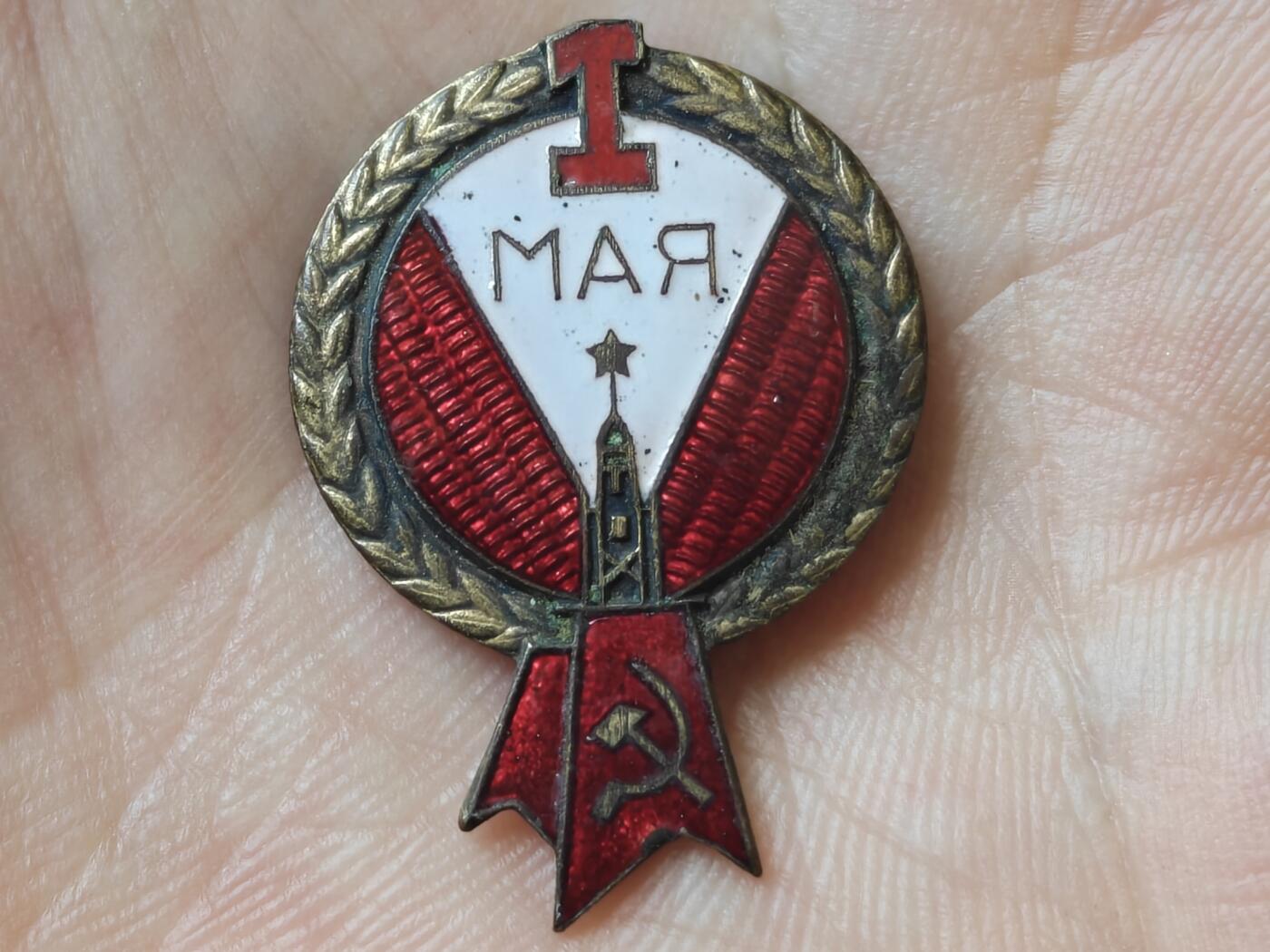 五十年代纪念章