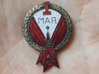 五十年代纪念章 - 五十年代纪念章