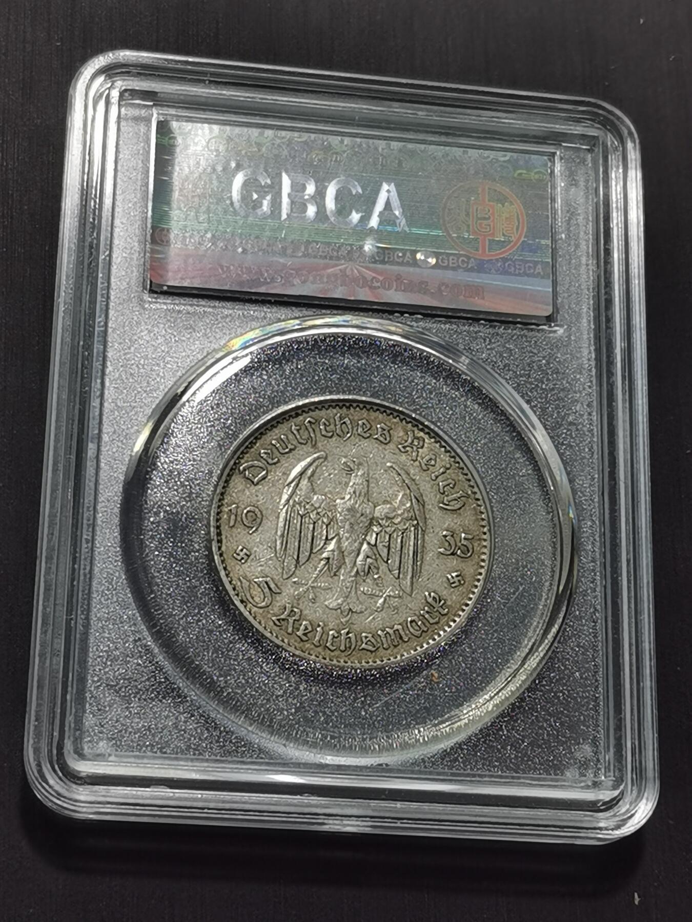 天下钱庄专场欢迎参拍 德国教堂5马克银币