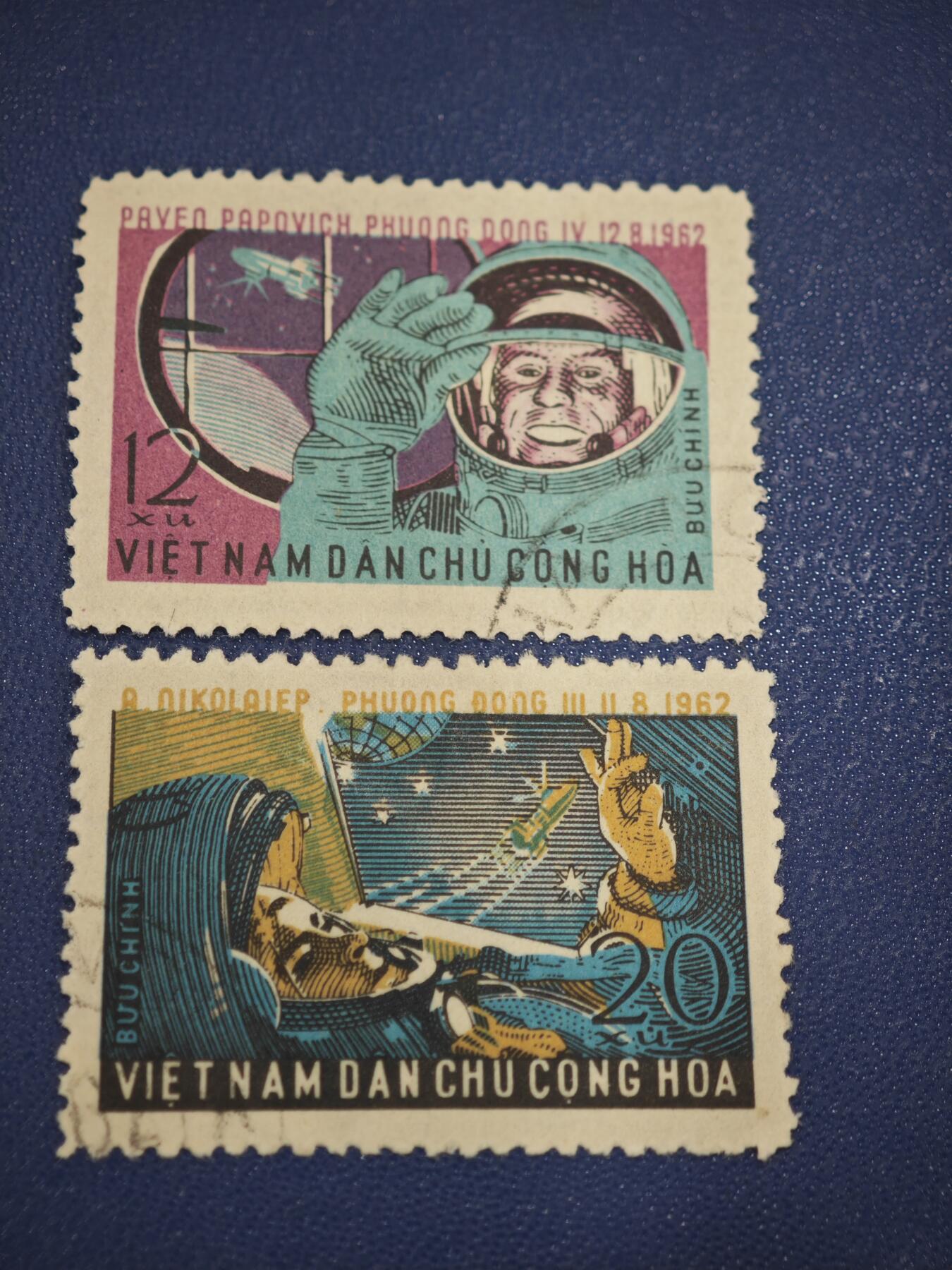 橙子收藏第八期(社会主义国家邮票专场)