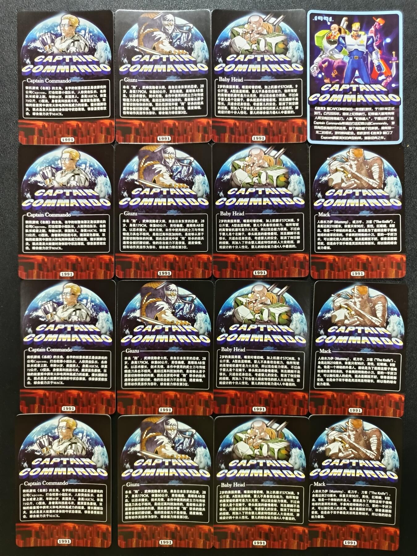 天玑星卡拍第186期《4.9周四截拍》持续收拍收评中 满赠卡需备注