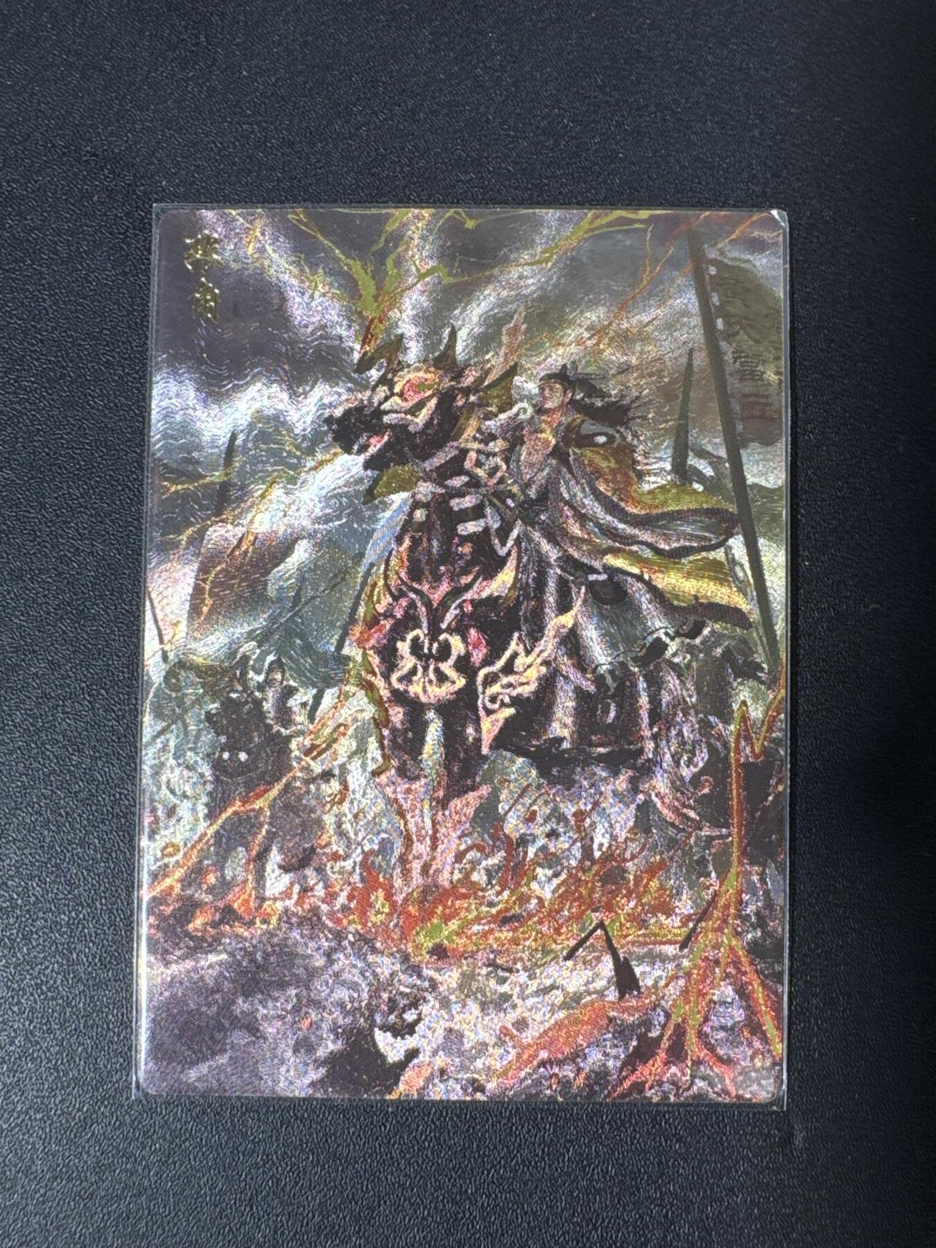 NO.29 好又多金牌大场，每周一站式配齐，方便凑单！（卖家送拍0抽成！周6晚9点截拍！） 玄卡阁 三国 瑞光 张角 粗闪