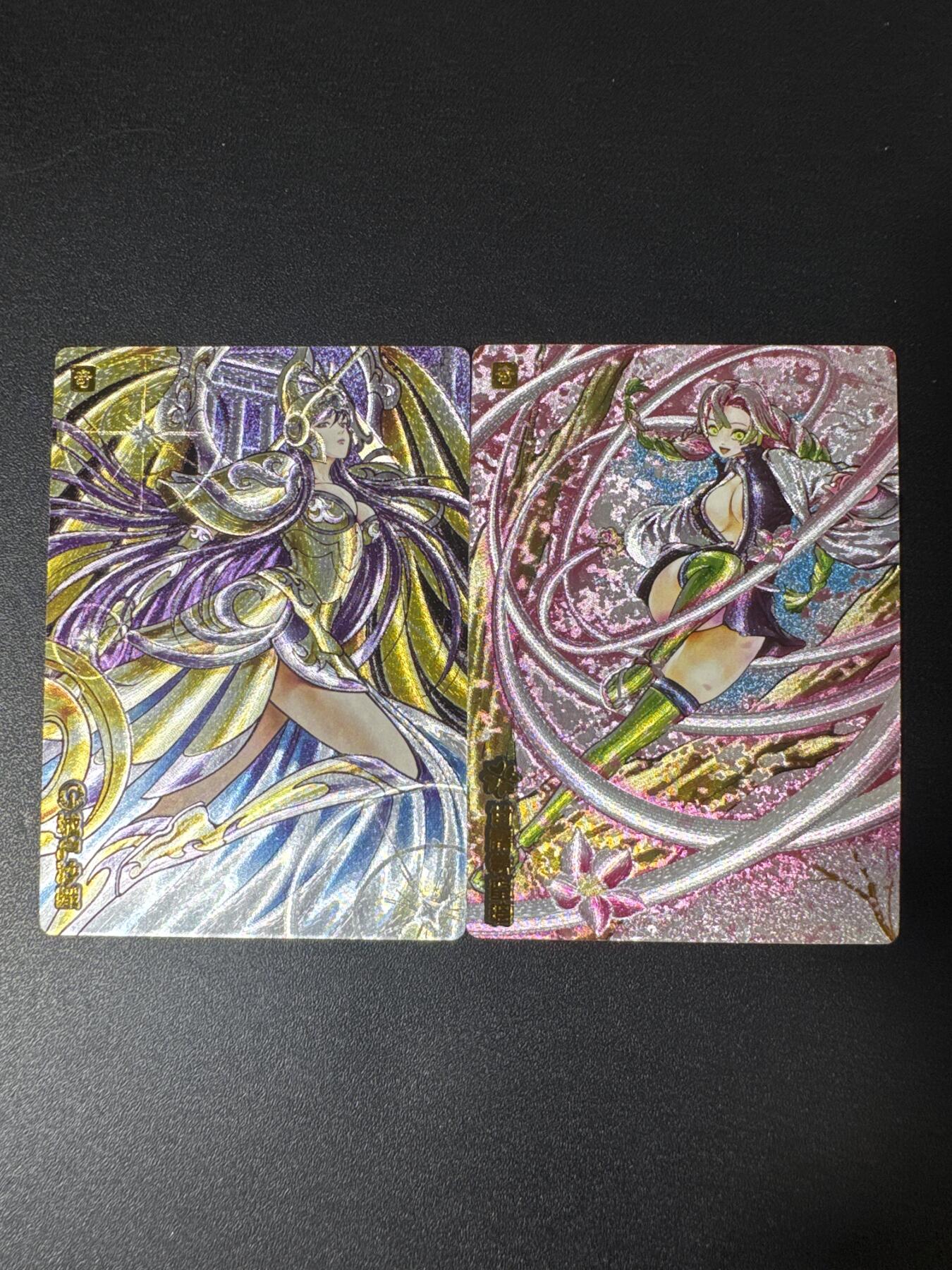 NO.29 好又多金牌大场，每周一站式配齐，方便凑单！（卖家送拍0抽成！周6晚9点截拍！） 奇点 纱织 甘露寺蜜璃 粗闪