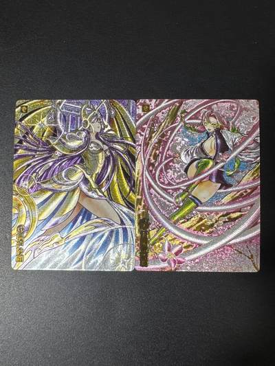 NO.29 好又多金牌大场，每周一站式配齐，方便凑单！（卖家送拍0抽成！周6晚9点截拍！） - 奇点 纱织 甘露寺蜜璃 粗闪