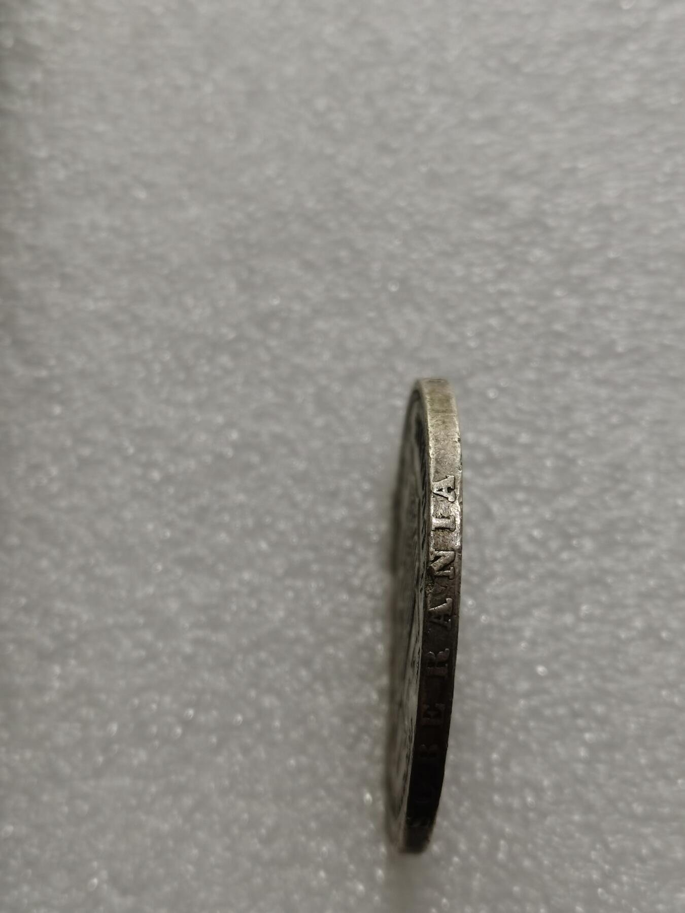 天下钱庄专场欢迎参拍 西班牙拿花双柱银币