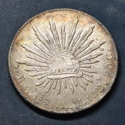 【全场包邮】纯粹捡漏拍519场 - 墨西哥1891年8瑞尔花边鹰洋银币-库利亚坎版（CN）厂【28.9毫米27.07克90.3%】-A