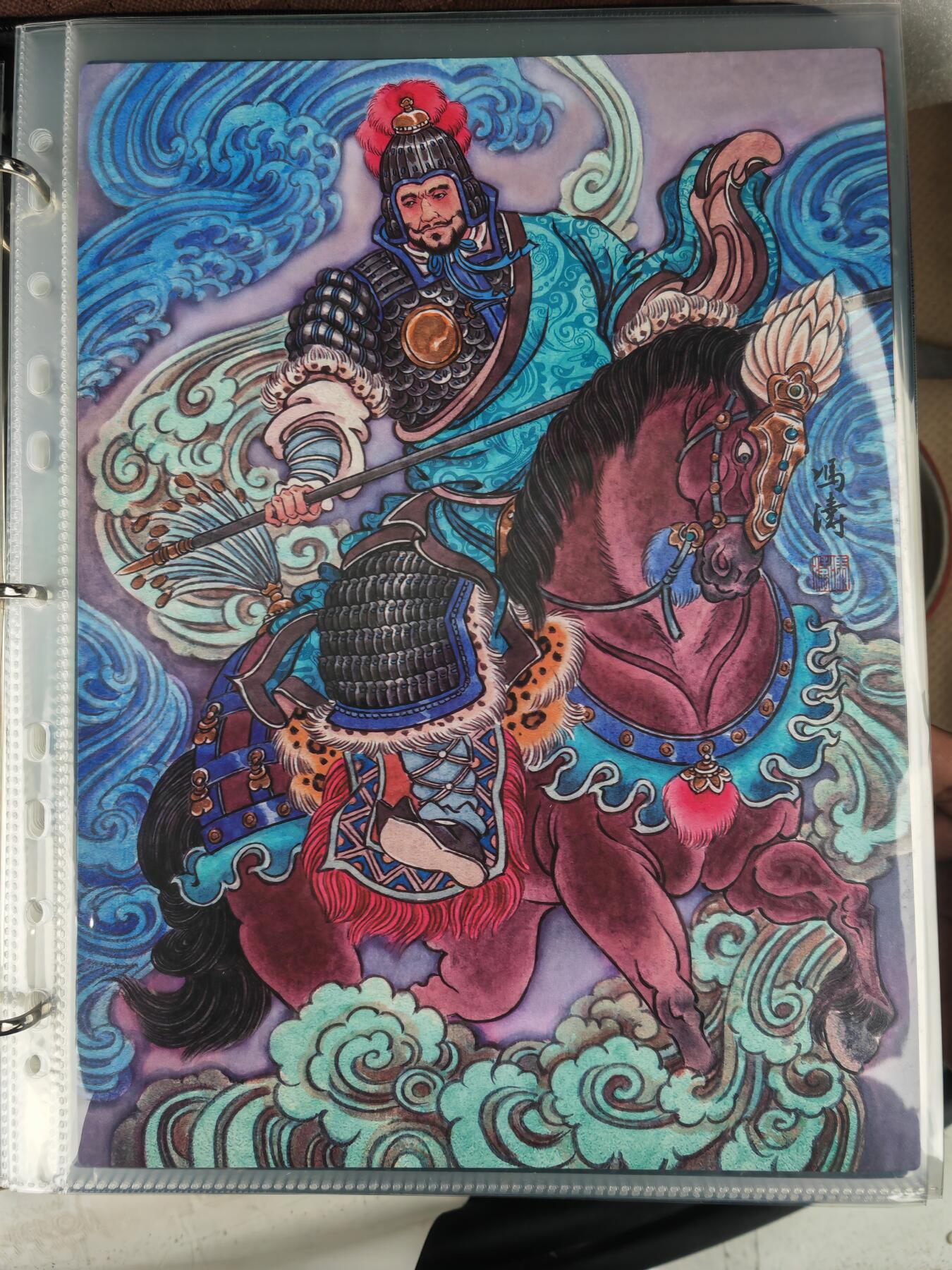 阳大大卡牌拍卖第109期（持续收拍品，周五晚上九点截拍，进群福利早知道）