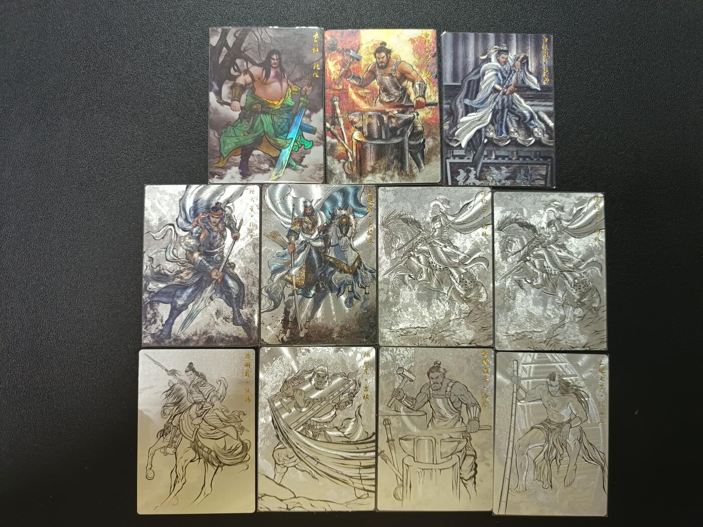 天玑星卡拍第186期《4.9周四截拍》持续收拍收评中 满赠卡需备注