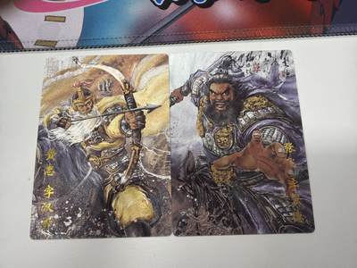 麦趣喜第五场   (4月10号周五晚上22点截拍，专注买家市场，福利拉满)  - 琅琊卡藏 黄忠&张飞