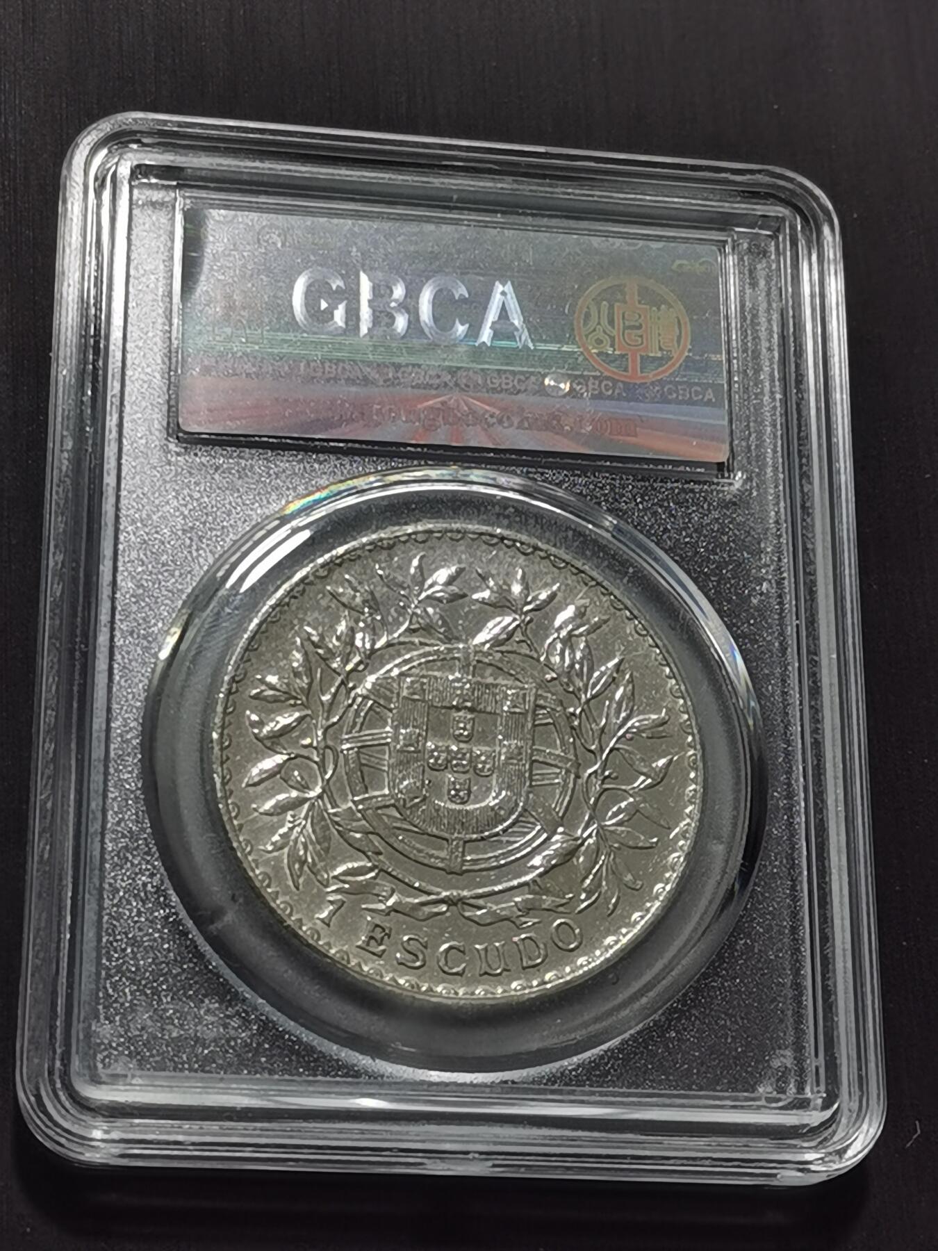 天下钱庄专场欢迎参拍 葡萄牙自由女神1埃斯库多银币