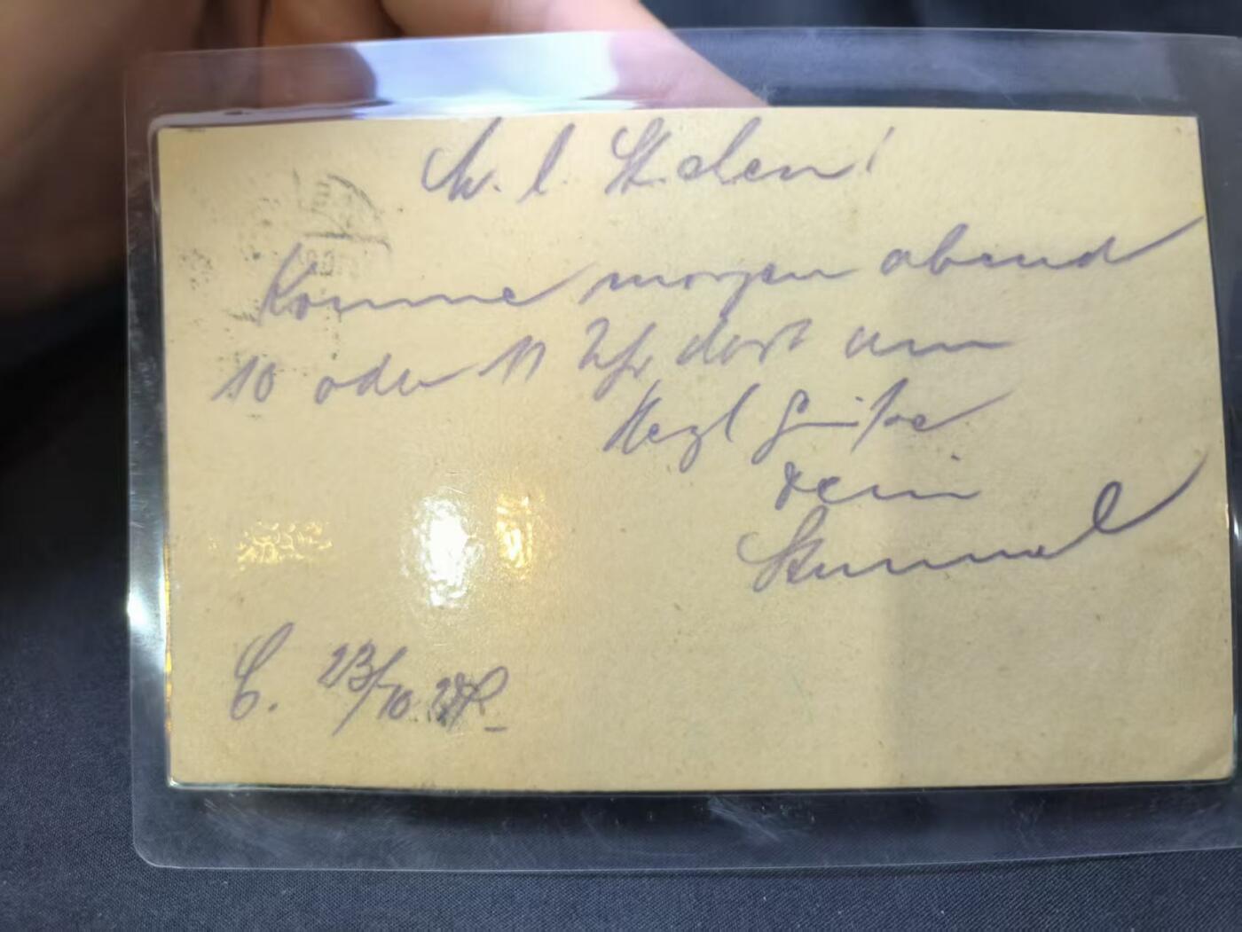 云宸嘉赏-勋臻佳藏四月精品甄选场次（低佣 一元一手） 德意志魏玛共和国卡塞尔发往汉诺威明信片