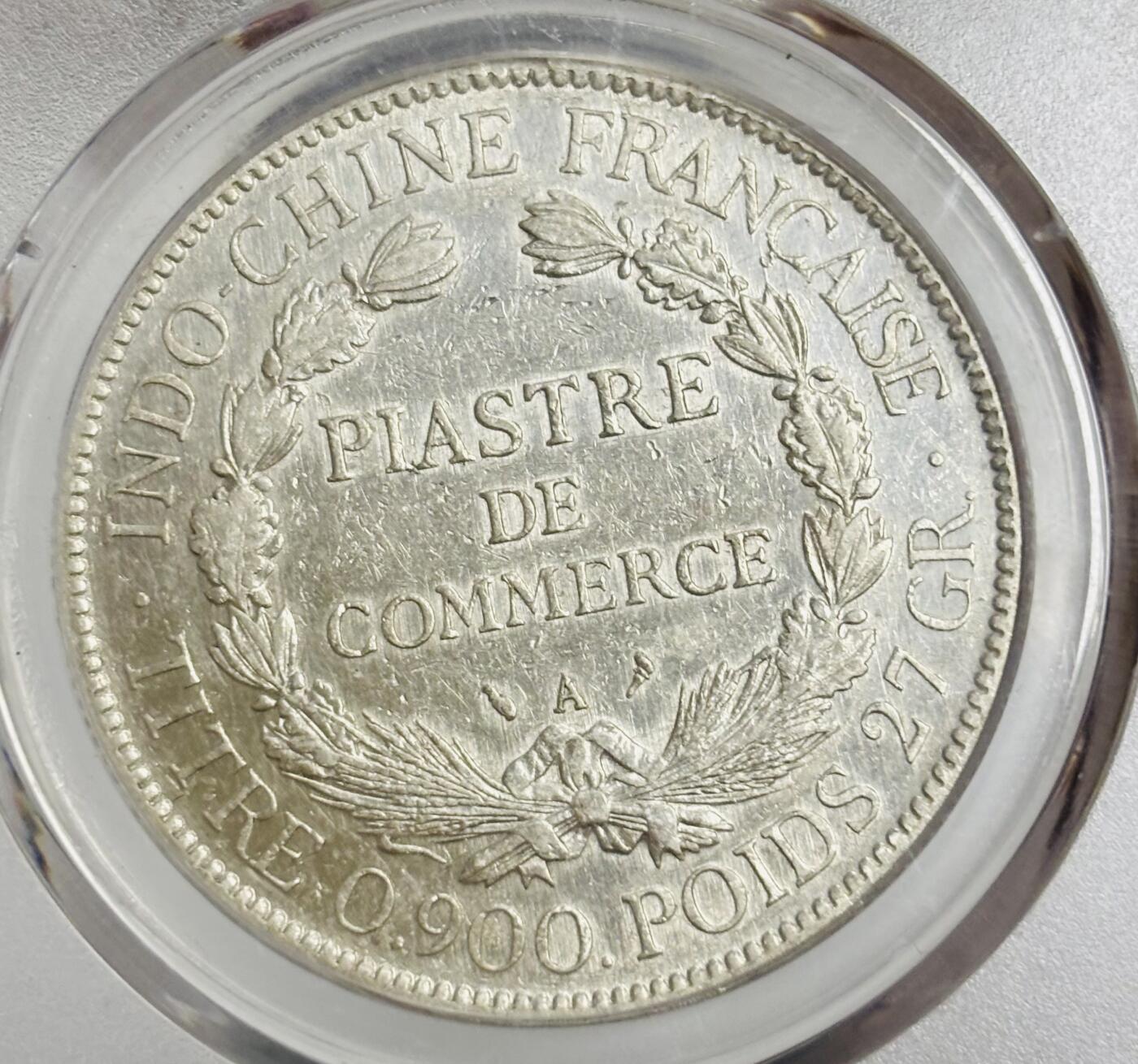 文馨钱币收藏第 299 场，长期接代拍业务 1906 年法属印支一元银元，倒闭公司评级 MS62 分，评级币真假不退不换，需要原图私信后台