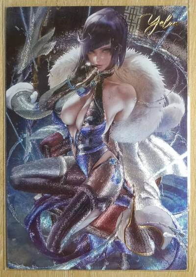 龙虎卡牌-八二场（满200元包邮，无佣金，每周六结拍，欢迎送拍） - 粗闪 藏无缺卡牌 璇哥 原神夜兰