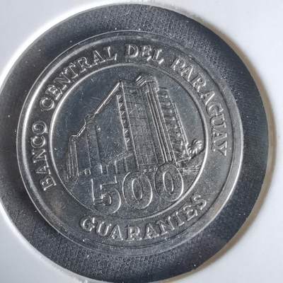 沼泽如烟--第1047场 - 巴拉圭2014年500瓜拉尼