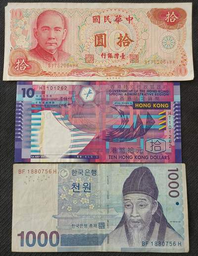 【游宝包邮场】丙午马年第21期 首季收官场 - 台湾+香港+韩国 流通普品