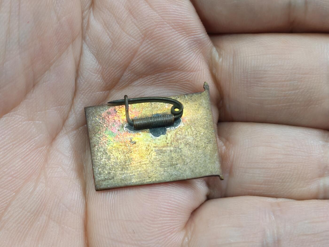 徽章钱币纪念章刺绣杂件专拍 国庆或开国纪念章