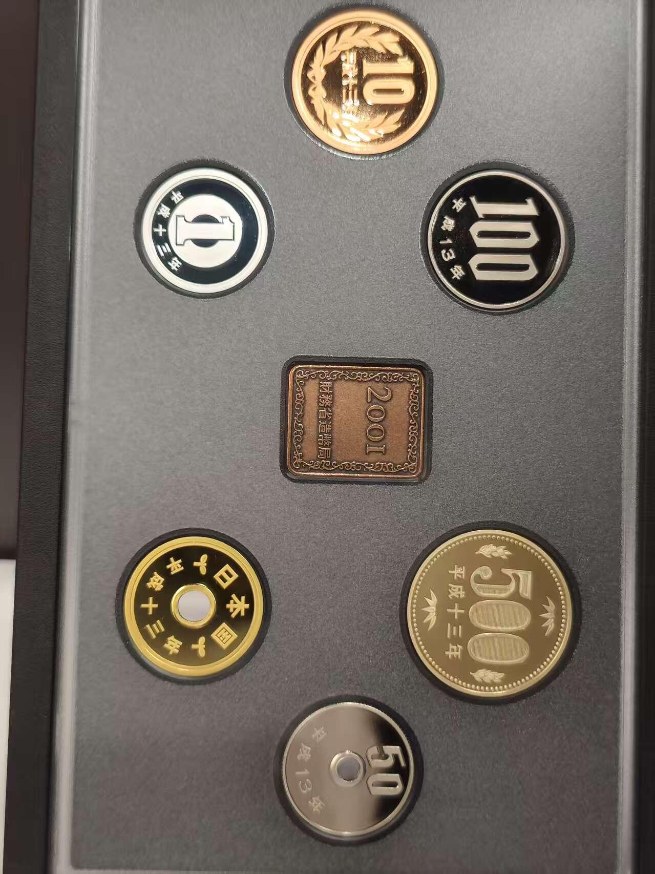 G&W世界散币，银币处理专场（第47场）