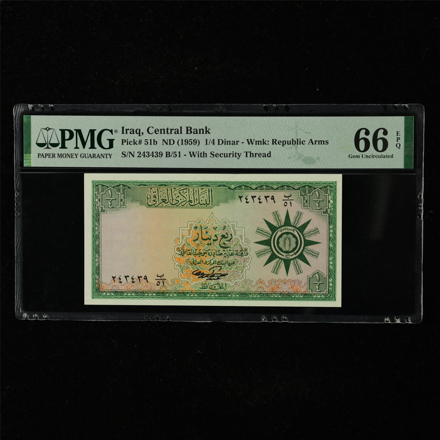 【亘邦集藏】第227期拍卖 1959年 伊拉克1/4第纳尔 PMG 66EPQ 243439 B/51