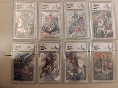 寸草不生 马年 第二期 - 【亲签】齐卡文化 冯涛 三国二十四名将 光刻 亲签8张 一组