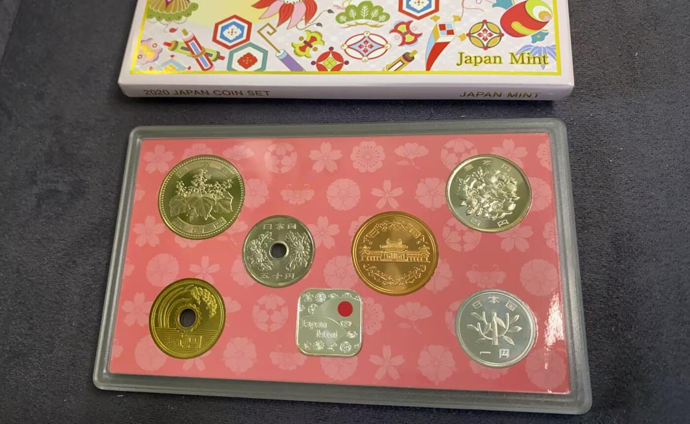 日日生财—方圆世界（全场包邮）第三场 日本2020年（令和2年） 硬币套装 原盒装 带有4.3克银章