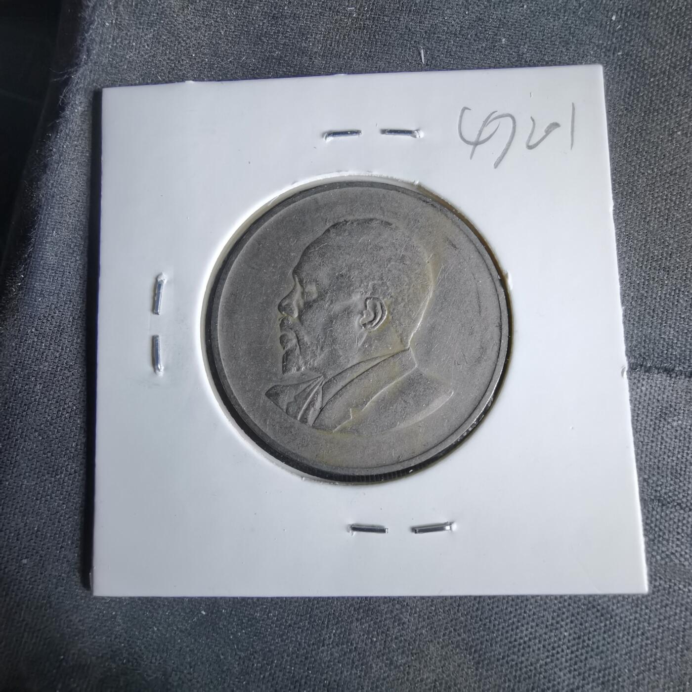 沼泽如烟--第1047场