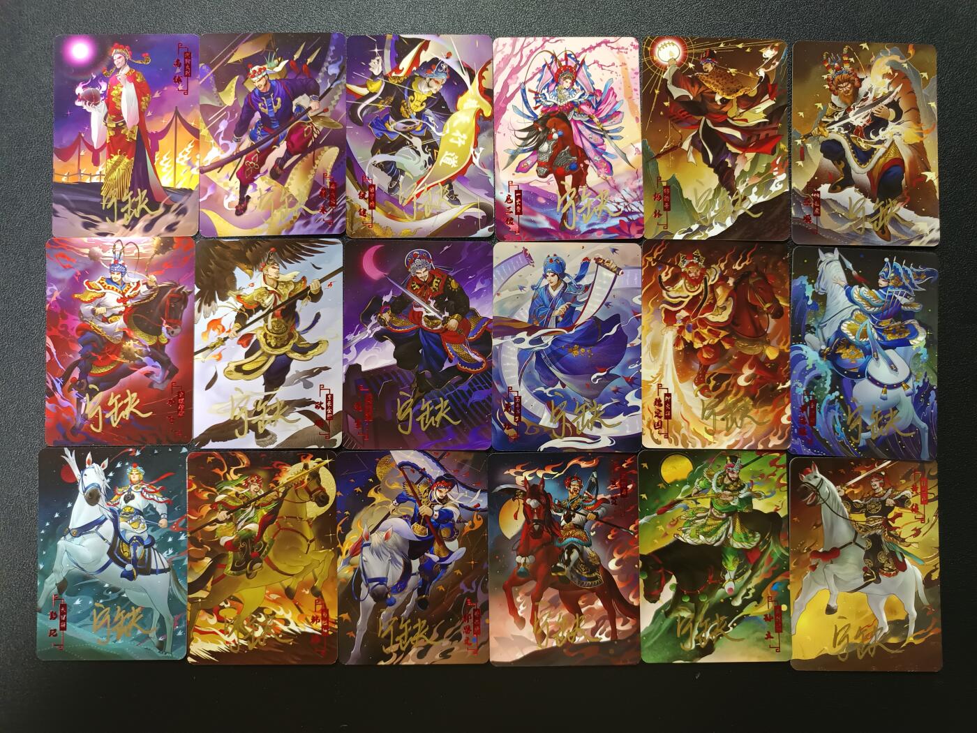 天玑星卡拍第186期《4.9周四截拍》持续收拍收评中 满赠卡需备注