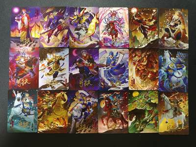 天玑星卡拍第186期《4.9周四截拍》持续收拍收评中 满赠卡需备注 - 【亲签卡】宁缺卡牌 水浒传 普卡 亲签卡 18张