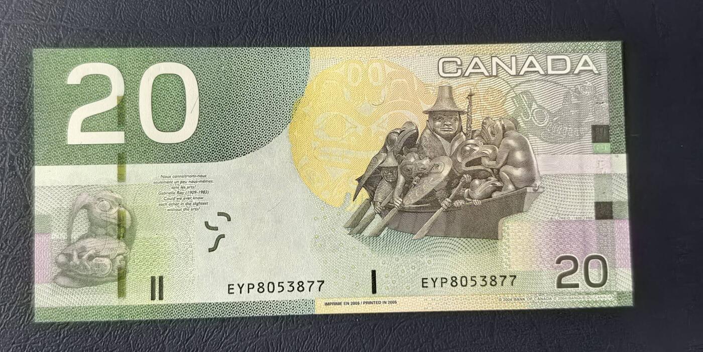 北京马甸外国币专卖第150期，外国纸币专场，陆续上拍，欢迎关注