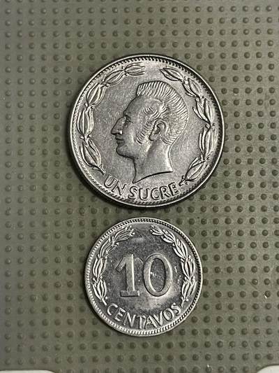 2026年第42场各国散币拍卖（总第192场） - 厄瓜多尔2枚