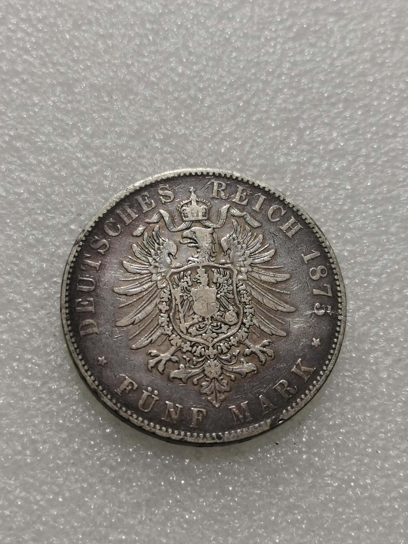 天下钱庄专场欢迎参拍 德国巴登5马克银币