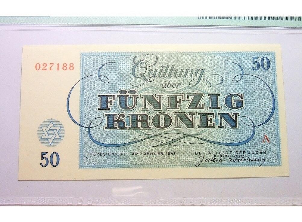 【尾号188】PMG MS64 德国第三帝国占捷克1943年 犹太人集中营战俘营摩西50克朗 原光