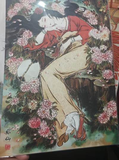 寸草不生 马年 第二期 - 彫仙A4史湘云版画亲签