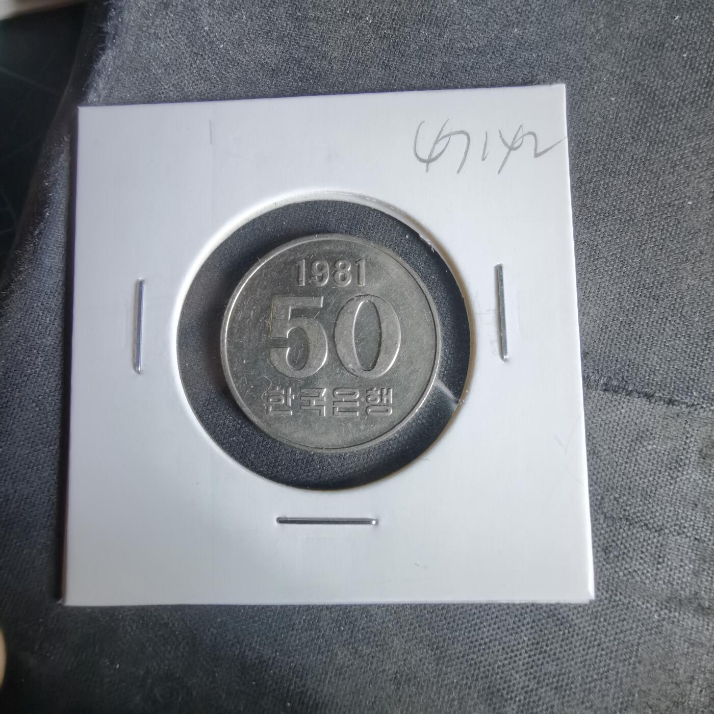 沼泽如烟--第1047场