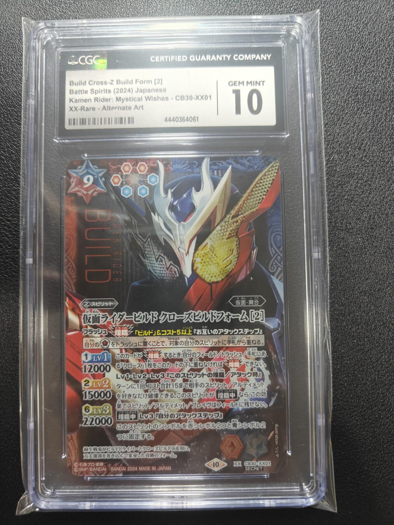 天玑星卡拍第186期《4.9周四截拍》持续收拍收评中 满赠卡需备注