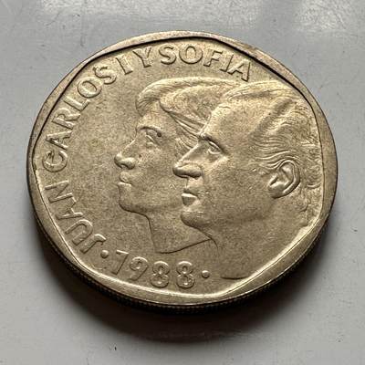 🌹外币初藏🌹🐯2026年第40场   每周二四六晚8️⃣点 世界钱币 - 西班牙1988年500比塞塔