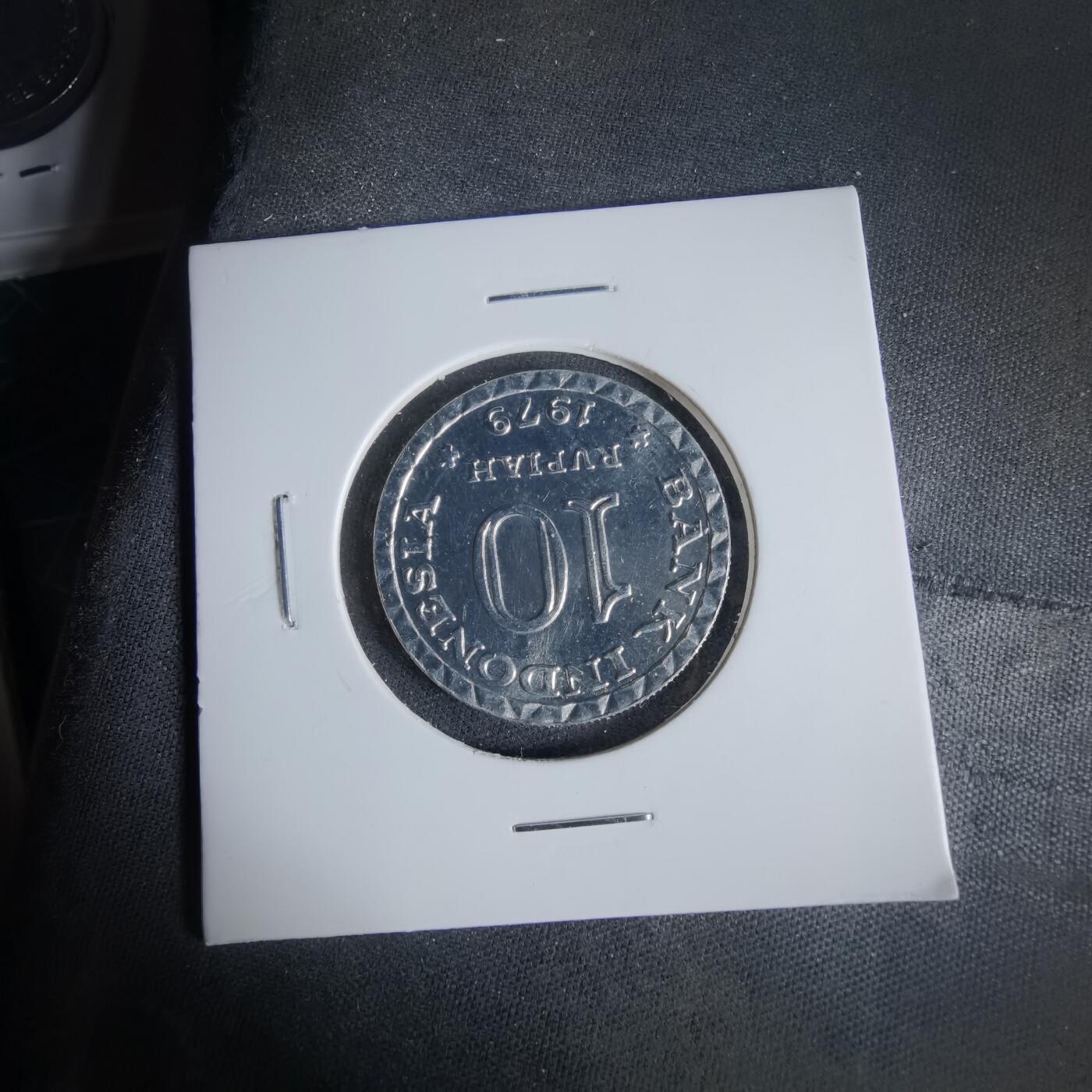 沼泽如烟--第1047场 印度1979年10卢比