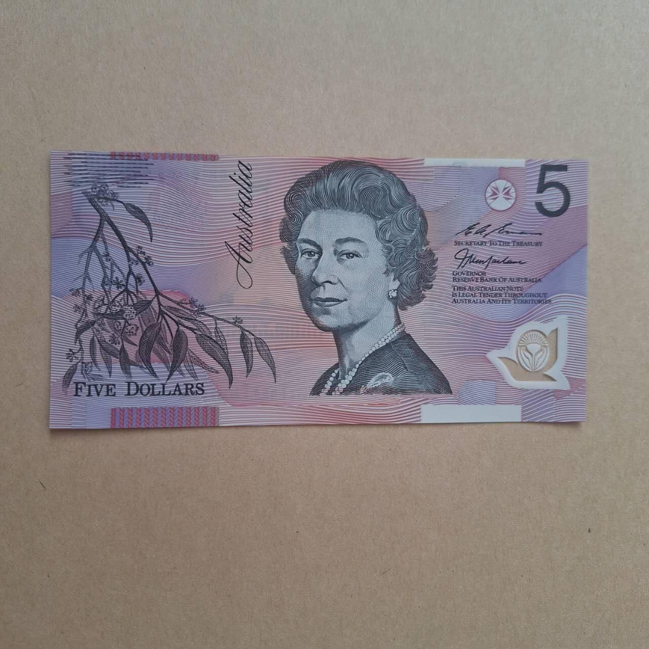 全新UNC 实验冠 澳大利亚1997年纸币