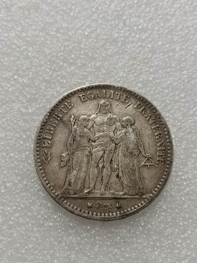 天下钱庄专场欢迎参拍 - 法国大力神5法郎银币