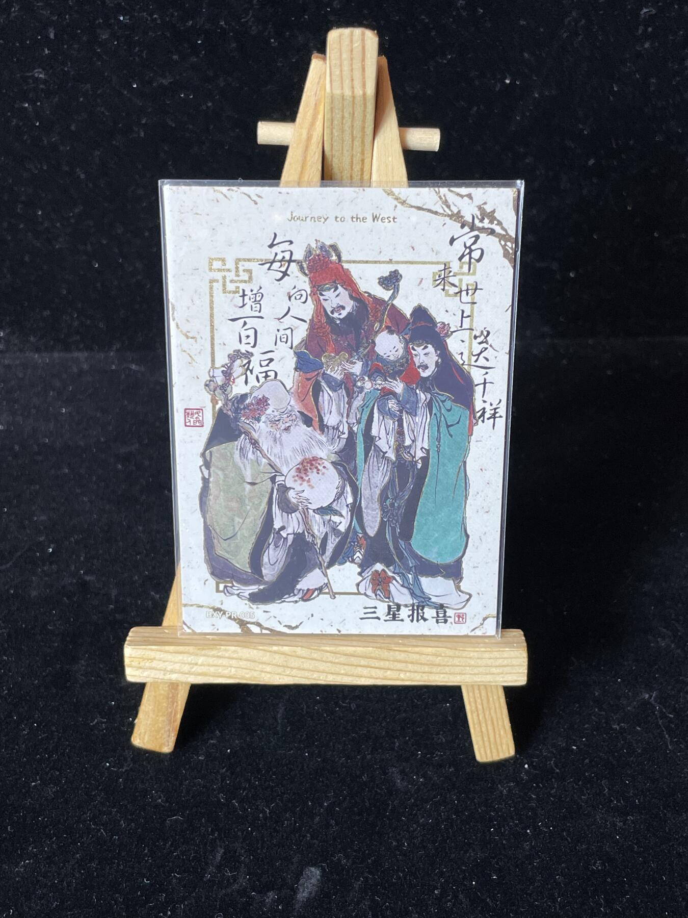 秋原瞳的小店第四十一期——盛夏的时光，即将如约而至