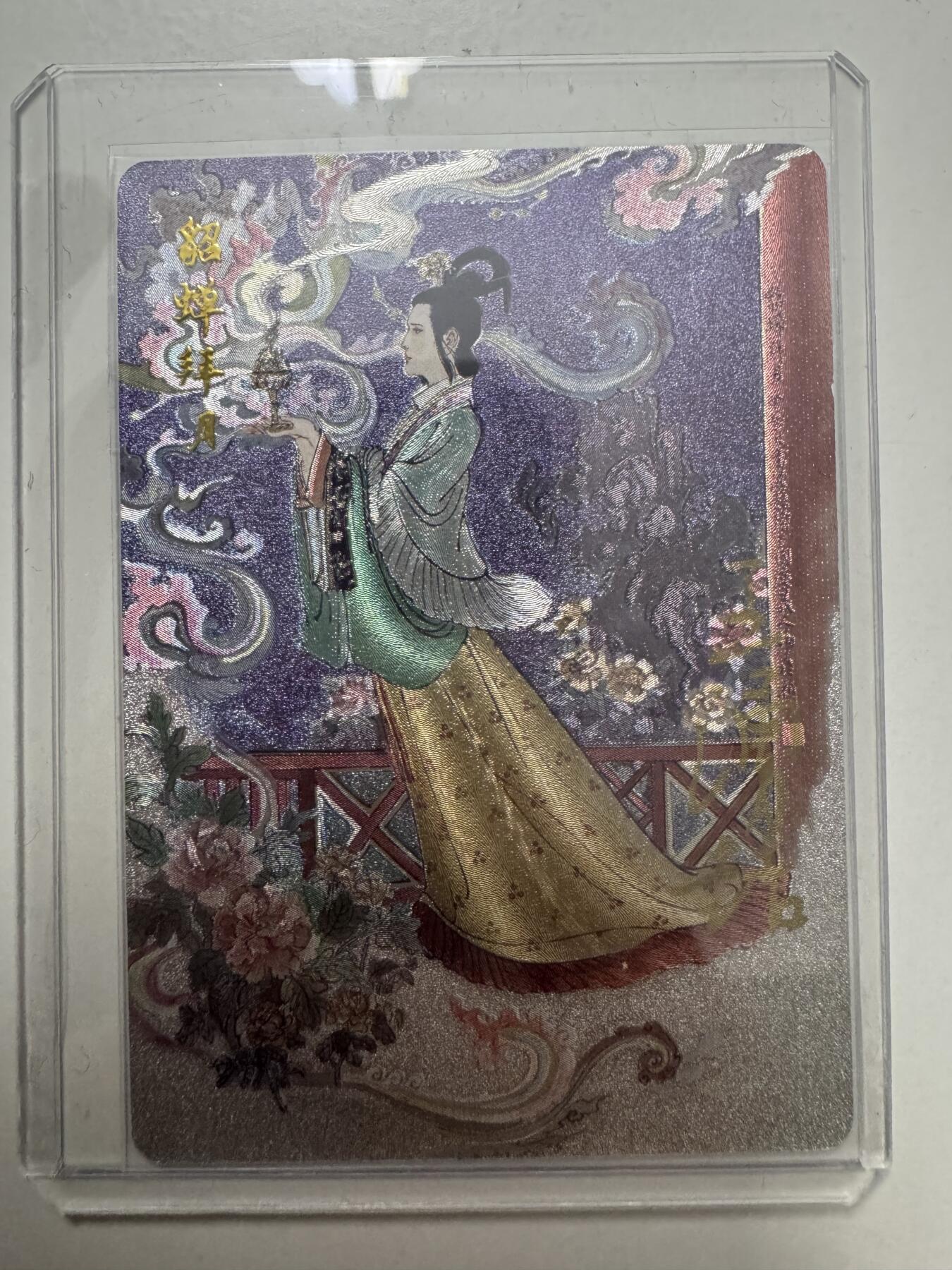 大麦马年第二场