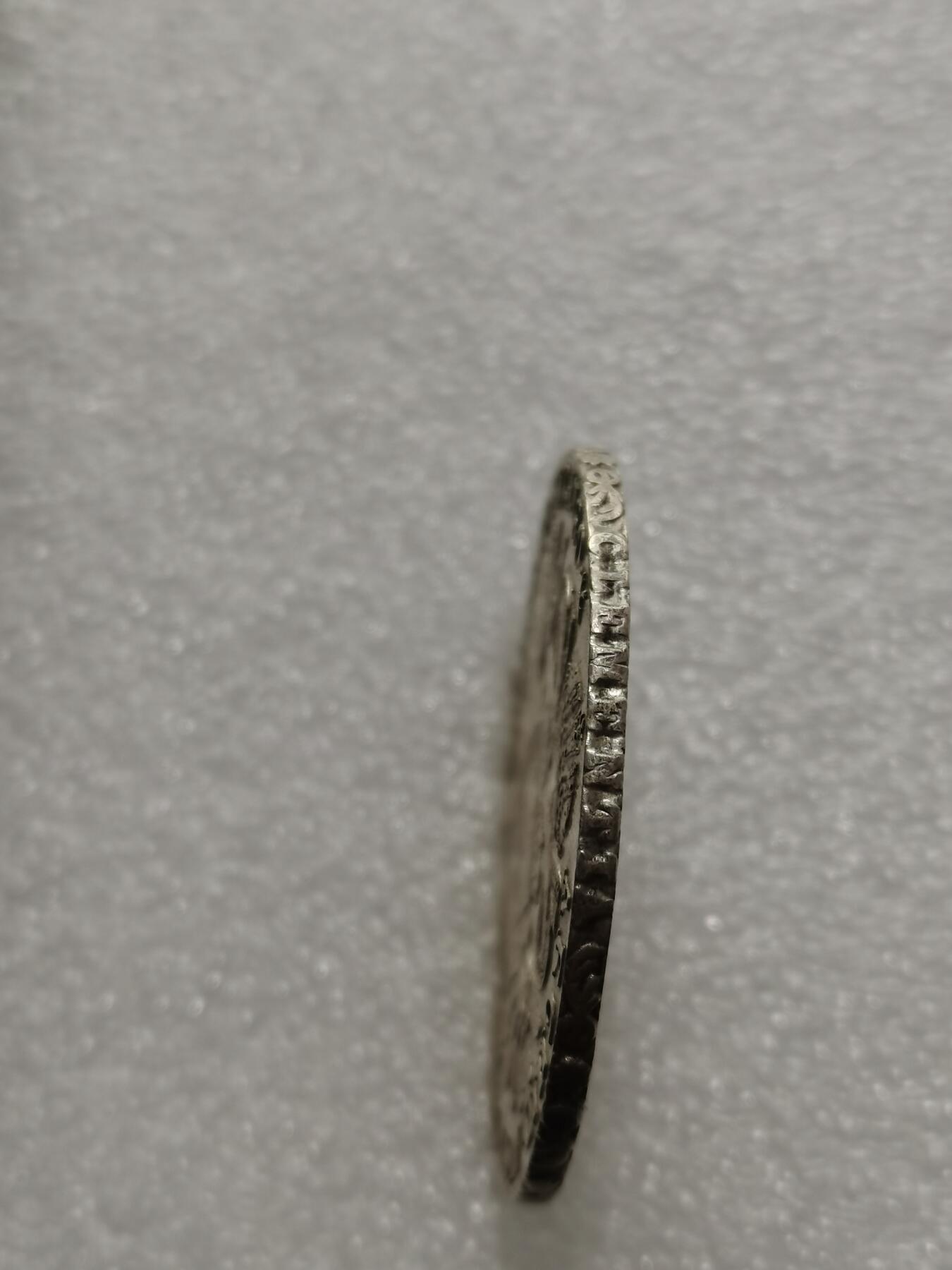 天下钱庄专场欢迎参拍 奥匈帝国大奶妈银币，官方后铸