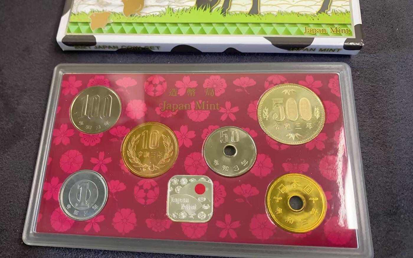 日日生财—方圆世界（全场包邮）第三场