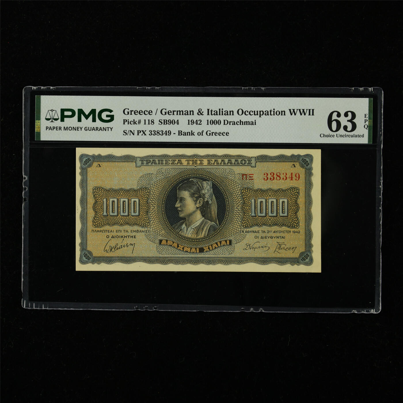 【亘邦集藏】第227期拍卖 1942年 希腊1000德拉克马 PMG 63EPQ PX 338349