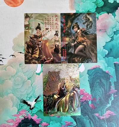 龙虎卡牌-八二场（满200元包邮，无佣金，每周六结拍，欢迎送拍） - 粗闪3张 猫卡限编宣传卡 一套 (烫红)