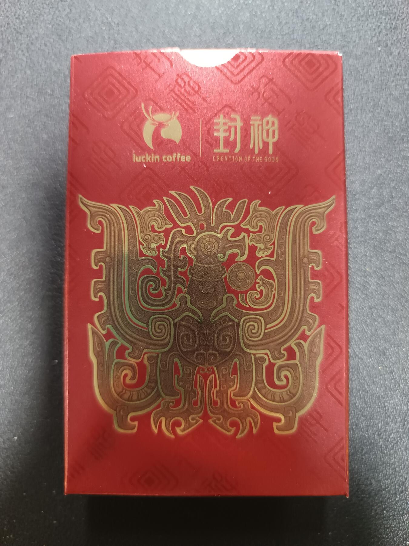 天玑星卡拍第186期《4.9周四截拍》持续收拍收评中 满赠卡需备注